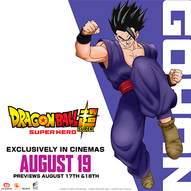 Dragon Ball Super: Super Hero at an AMC Theatre near you.