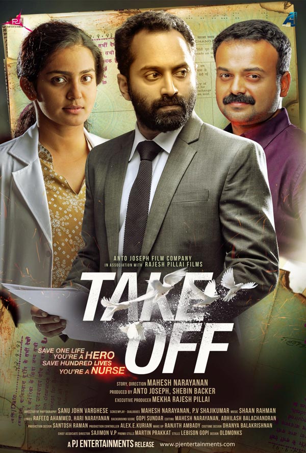 take-off-malayalam-book-tickets-at-cineworld-cinemas